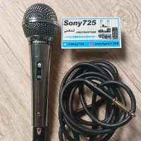مرغ کرچ لاری و میکروفون و گارد سپر