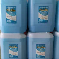 مایع‌لباسشویی‌ ژله‌ای ۲۰ لیتری گلفام باضمانت‌برگشت