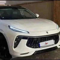 لاماری ایما قابل معاوضه
