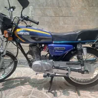 هونداکویر