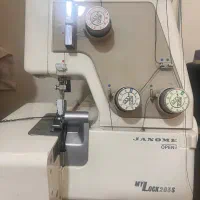 سردوز سه نخ ژانومه