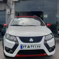 کوییک ۴۰۴ GXR