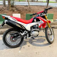 تریل پرواز۱۴۰۳