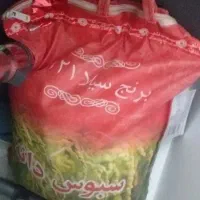 برنج هندی