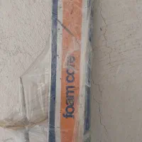 چوب اسکی کامل