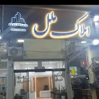 دوخواب-اول-پاییز-کوچه4