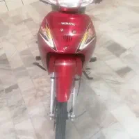 موتور بی کلاج احسان