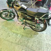 هوندا ۲۰۰ پیشرو