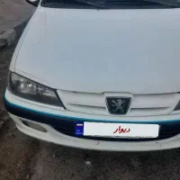 پارس سال ۹۴