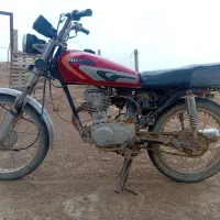 موتورمزایده