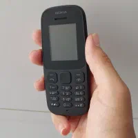 نوکیا ساده 105 و 130 و 225 دوسیم کارت موبایلینا