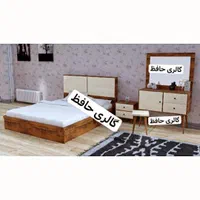 سرویس خواب کامل تخت کد ۶۰۰۶