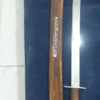 شمشیر ذوالفقار