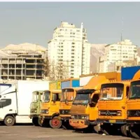 استخدام نظافتچی پاساژ/باربری /نگهبانی