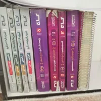 کتاب درسی تجربی و کمک آموزشی