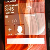 گوشی موبایل برندهواوی P7