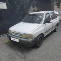 پراید۷۹