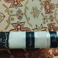 شاهنامه فردوسی