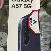 A57 رام ۱۲