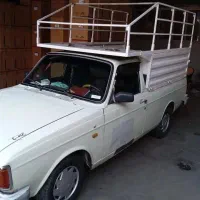 وانت پیکان سفید