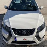 کوییک GXL کم کار خشک