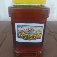 عسل سبلان درجه یک