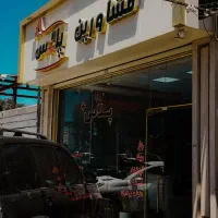 قطعه-باغ-پشت-بر-اصلی-امام-زاده-با-200-متر-کاربری