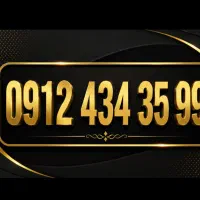 سیم کارت 912رند