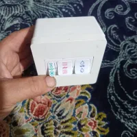 کلید کولر آبی