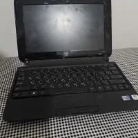 فروش لب تاب
