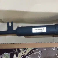 کمک فنر عقب کوئیک