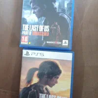 the last of us ps5