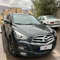 فروش هایما s5