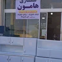 سمساری هآمون انواع لوازم منزل کابینت درب و موجوده