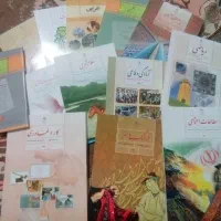 یه دست کتاب پایه نهم و یه دست کتاب پایه ششم رایگان