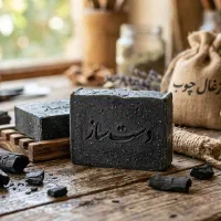 لوازم آرایشی