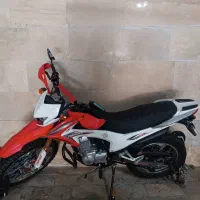 جی وای ۲۰۰