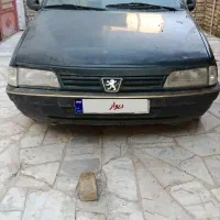 اردی مدل 85