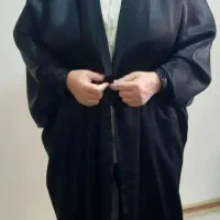 چادر مشکی