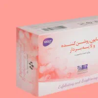 قوی درلایه برداری بی رحم دربرابرلک