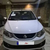 ساینا۱۴۰۴ خشک صفر