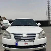ام وی ام ۵۳۰ mvm