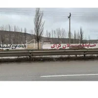 اجاره زمین همراه دفتر / ۳۱۰۰ متری