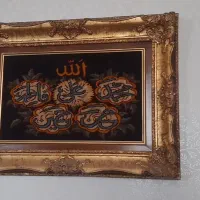 ۲ عدد تابلو فرش