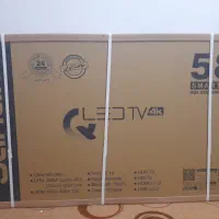 فروش تلویزیون صنام ۵۸ اینچ  اسمارت مدل 58m2800
