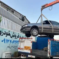 پارس سال - (معاوضه با خودرو تصادفی و چپی شما