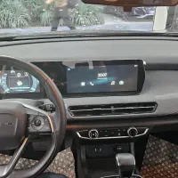 Beiging U5 DIAR motor