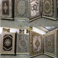 فرش نیلوفری