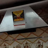 هود مخفی نو