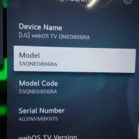 تلوزیون ال جی نو همراه با کارتن 55QnED80RA